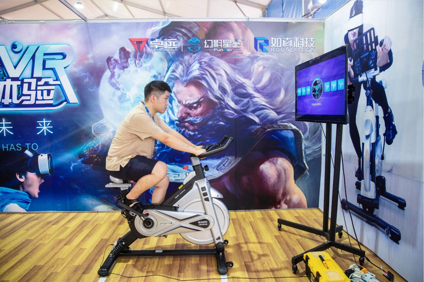 湖南DB电竞官网管理有限公司