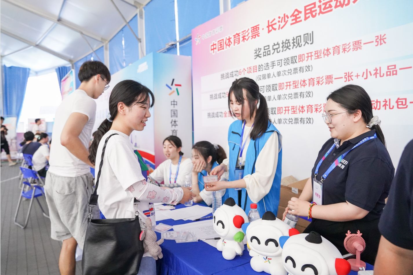 湖南DB电竞官网管理有限公司