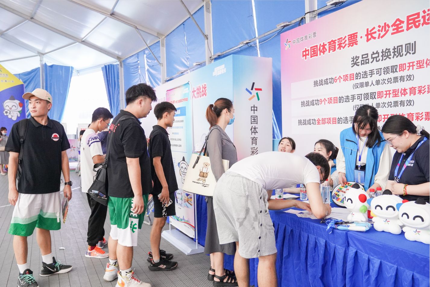 湖南DB电竞官网管理有限公司