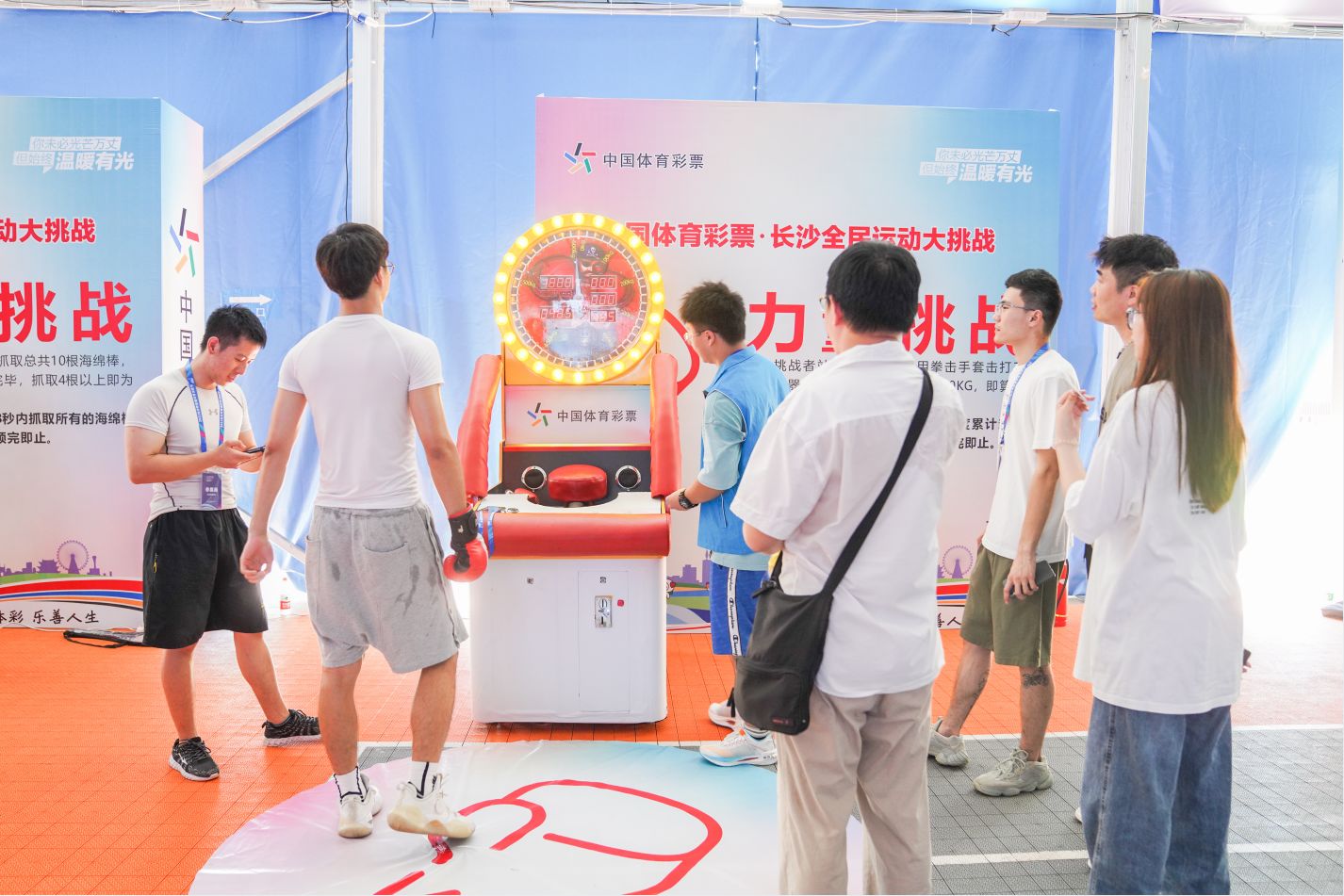 湖南DB电竞官网管理有限公司