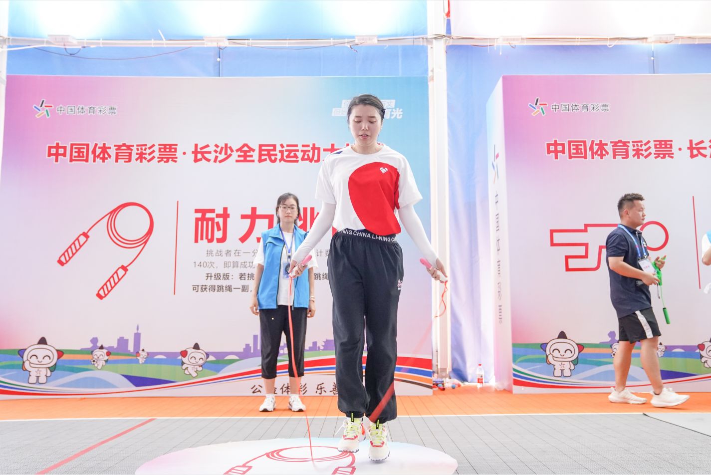 湖南DB电竞官网管理有限公司