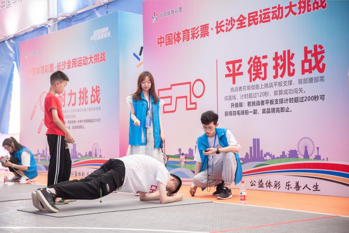 湖南DB电竞官网管理有限公司