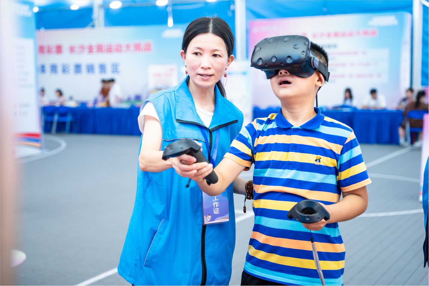 湖南DB电竞官网管理有限公司