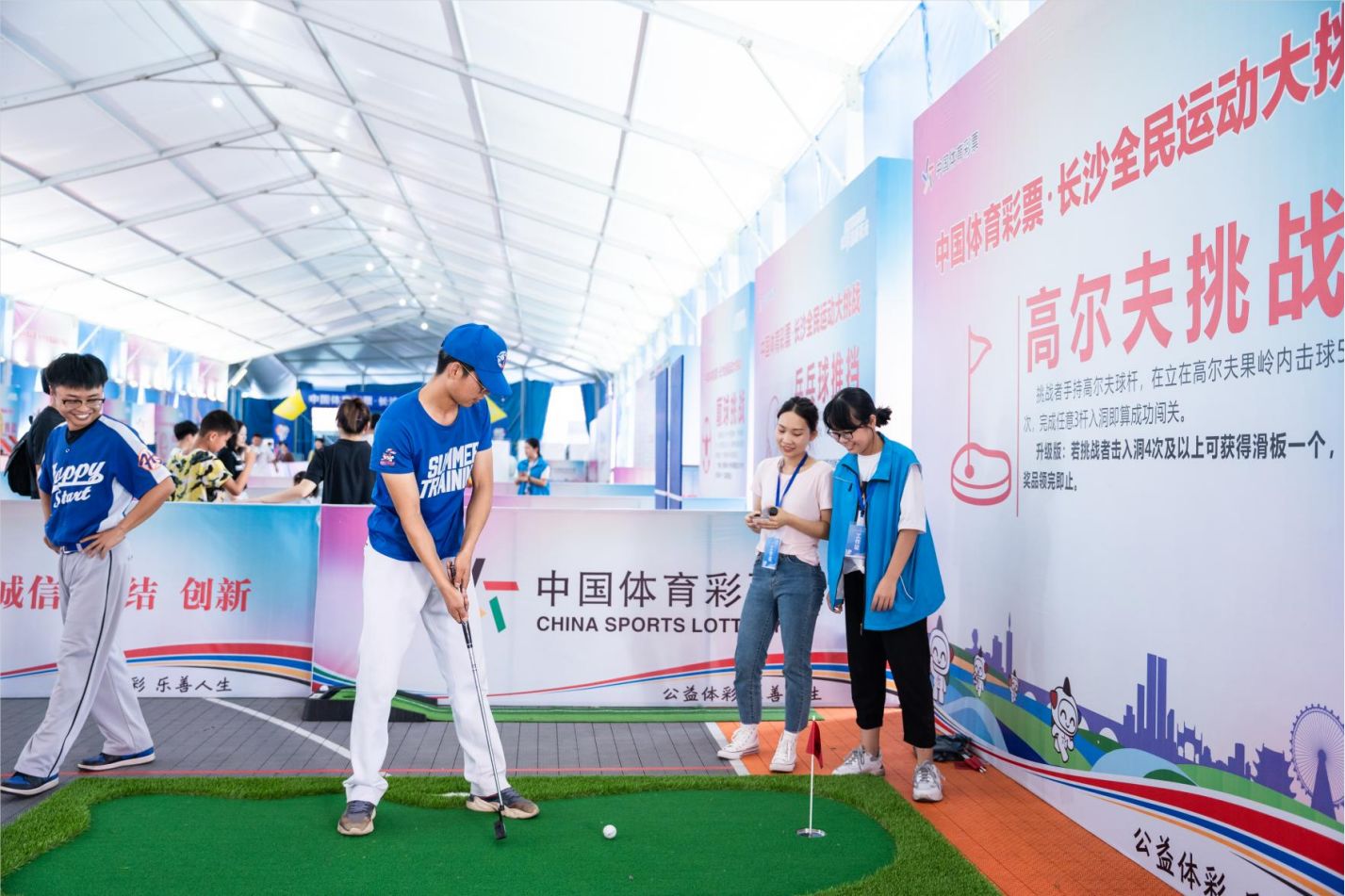 湖南DB电竞官网管理有限公司