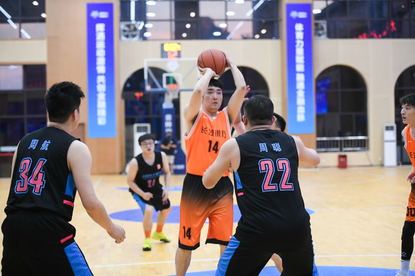 湖南DB电竞官网管理有限公司