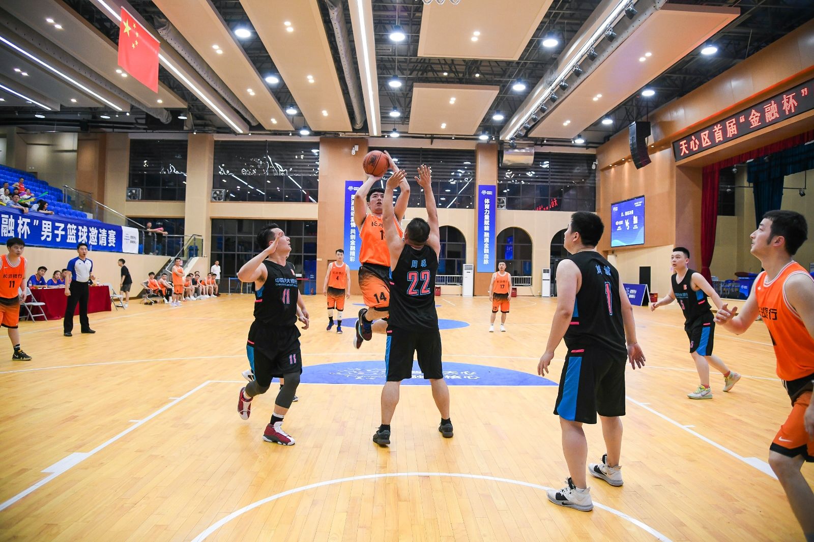 湖南DB电竞官网管理有限公司