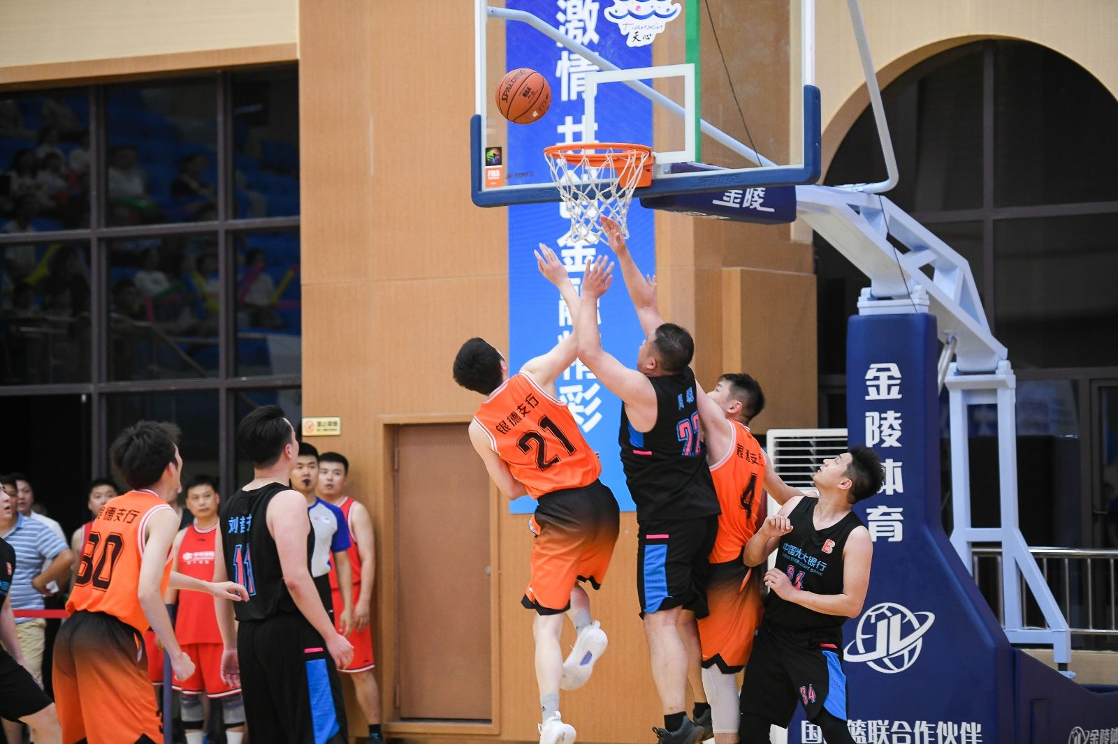 湖南DB电竞官网管理有限公司