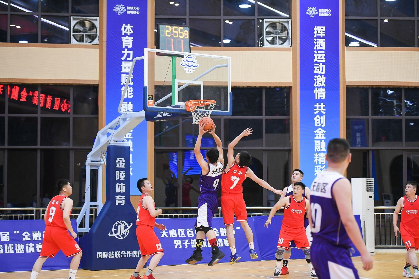 湖南DB电竞官网管理有限公司