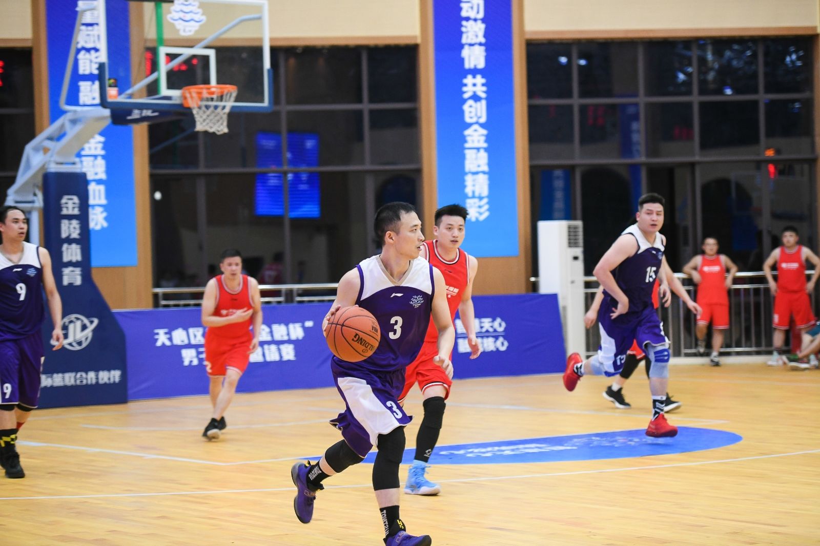 湖南DB电竞官网管理有限公司