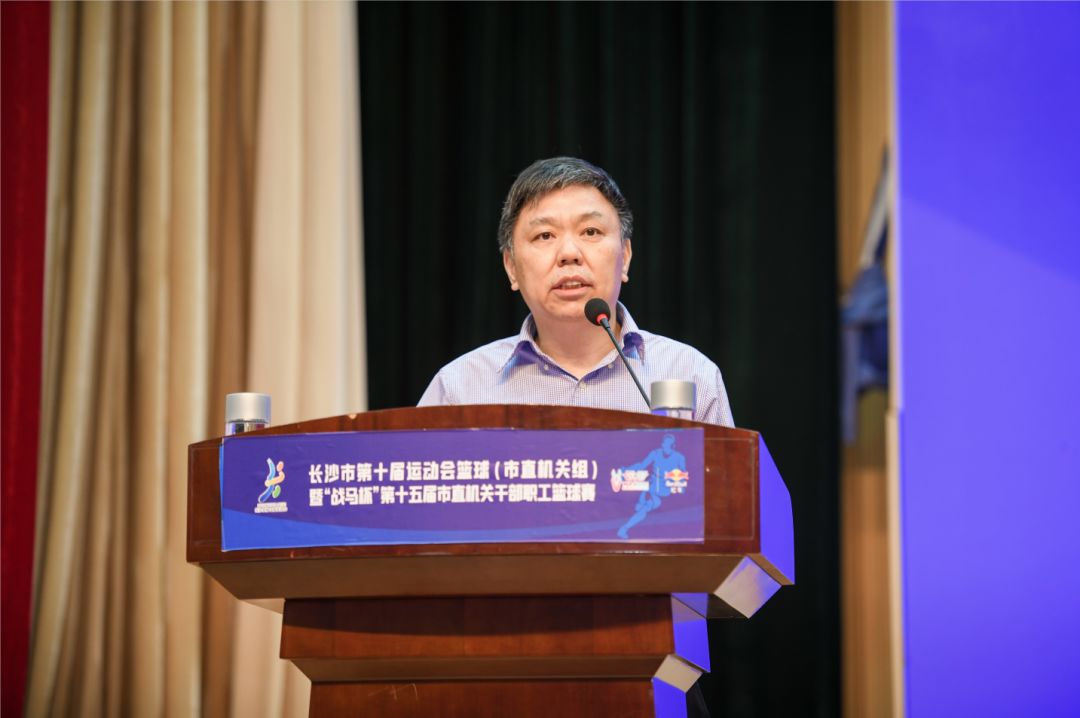 湖南DB电竞官网管理有限公司