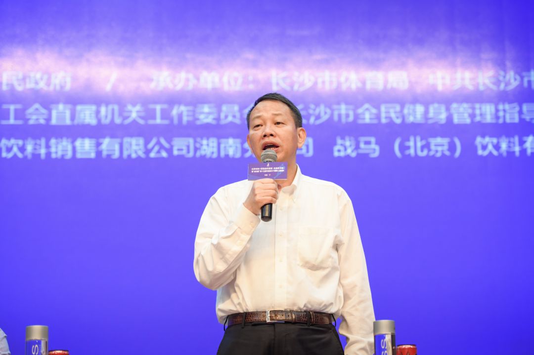 湖南DB电竞官网管理有限公司