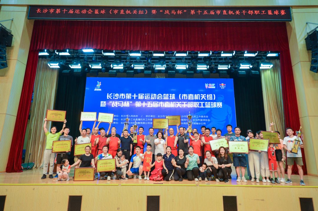 湖南DB电竞官网管理有限公司