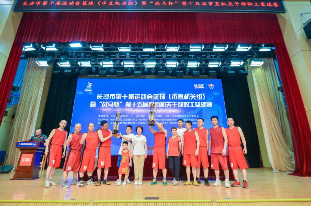 湖南DB电竞官网管理有限公司