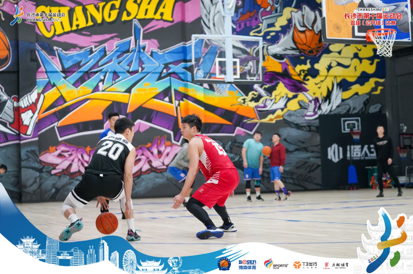 湖南DB电竞官网管理有限公司