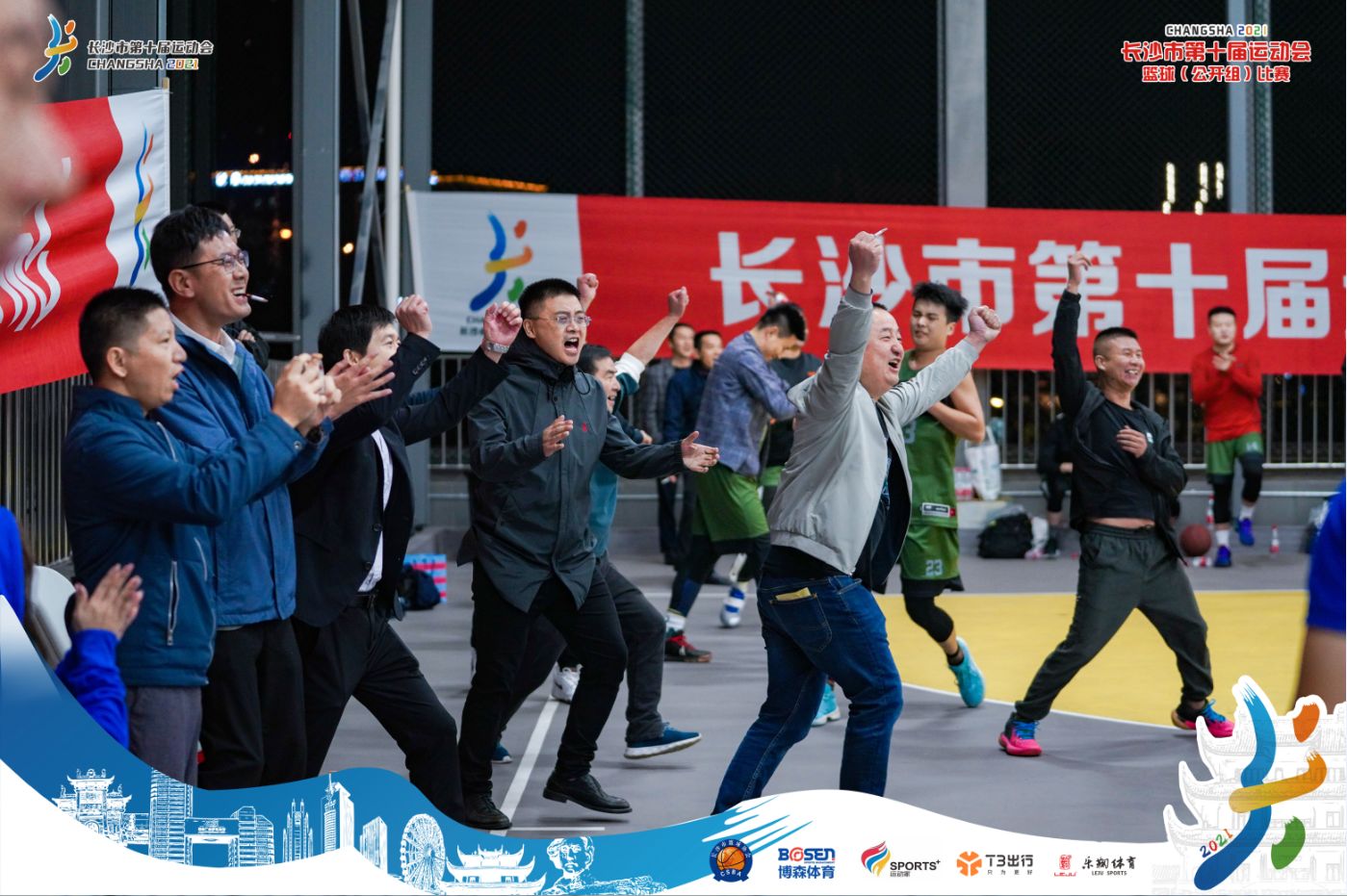 湖南DB电竞官网管理有限公司