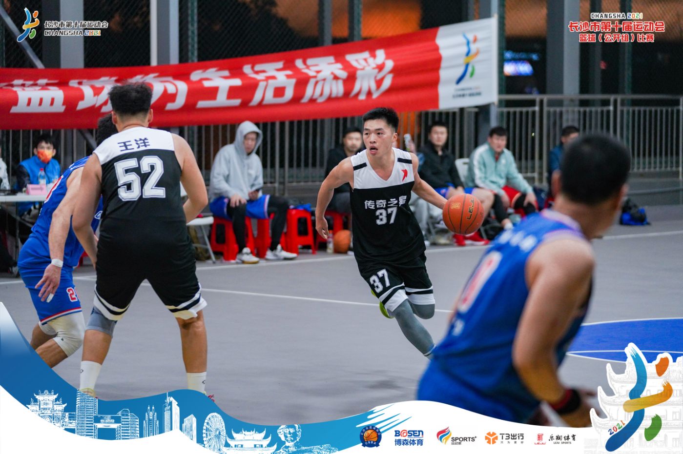 湖南DB电竞官网管理有限公司