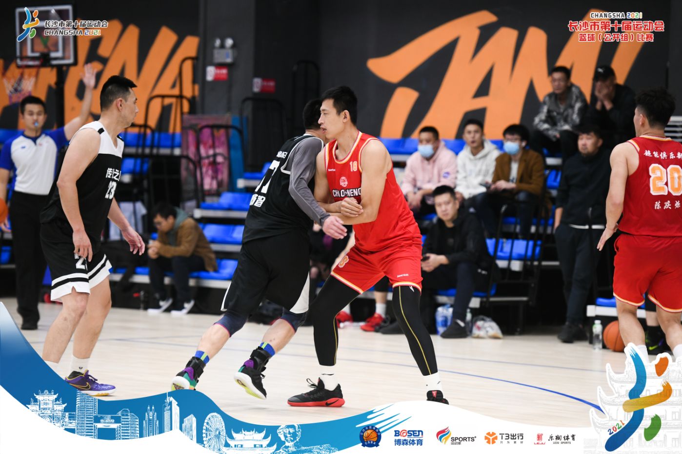 湖南DB电竞官网管理有限公司