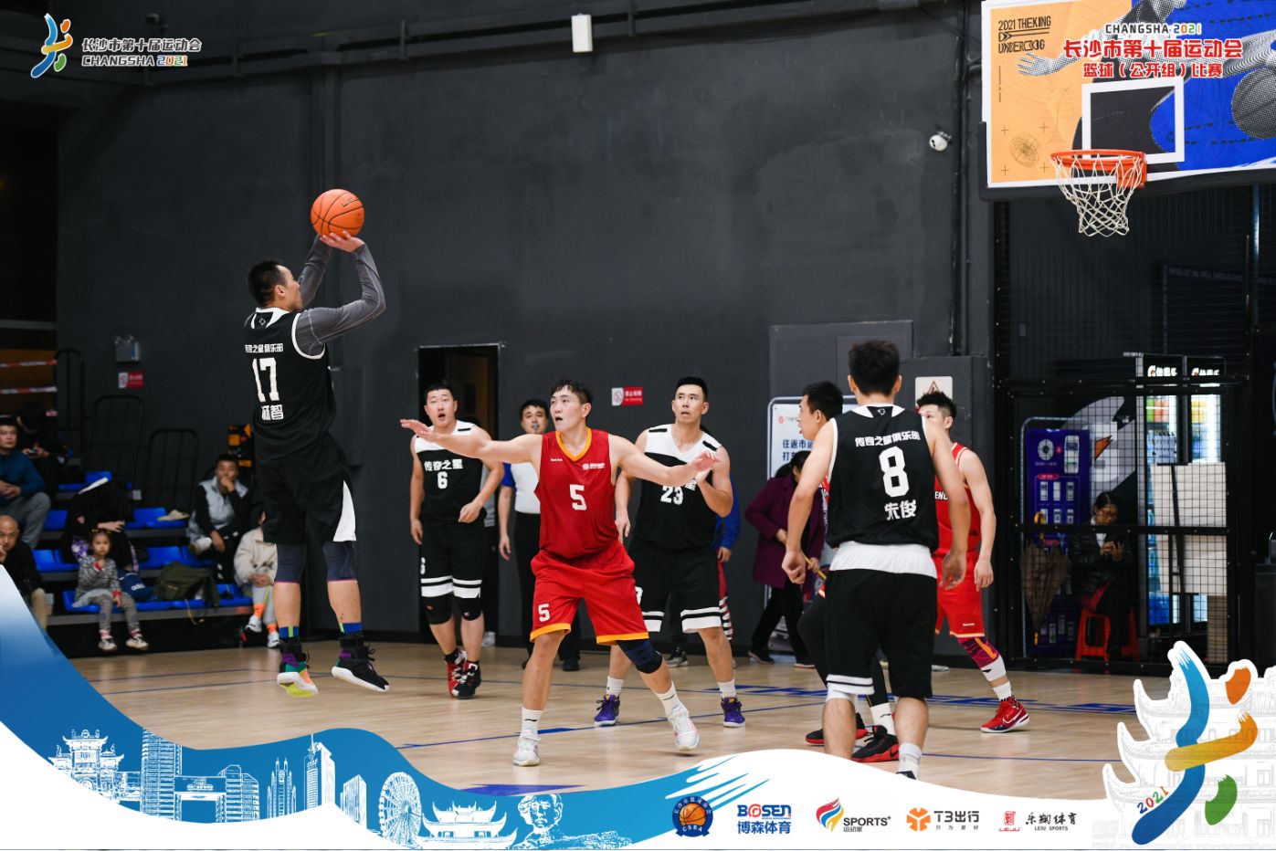 湖南DB电竞官网管理有限公司