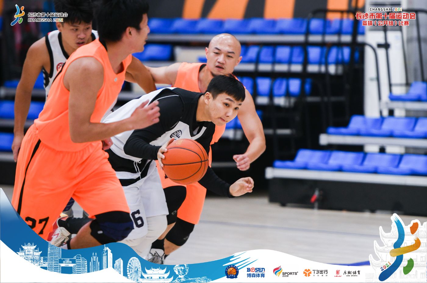 湖南DB电竞官网管理有限公司