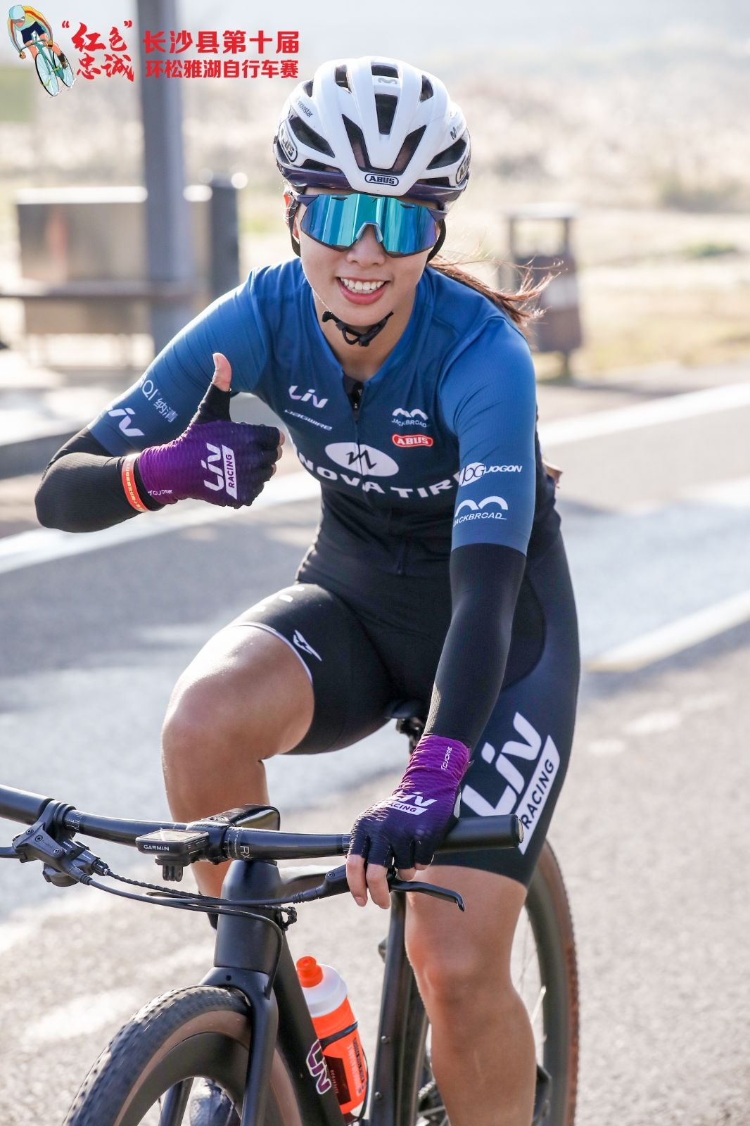 湖南DB电竞官网管理有限公司