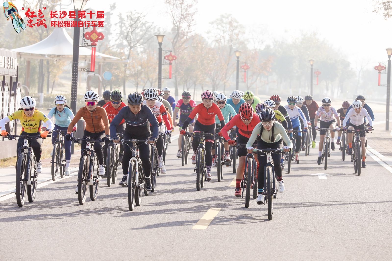 湖南DB电竞官网管理有限公司