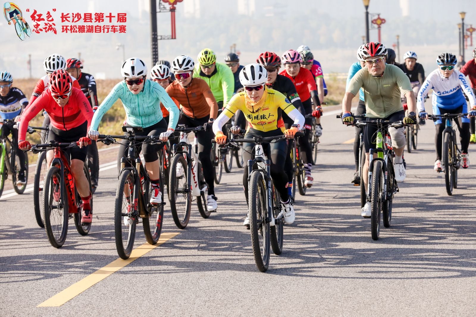 湖南DB电竞官网管理有限公司