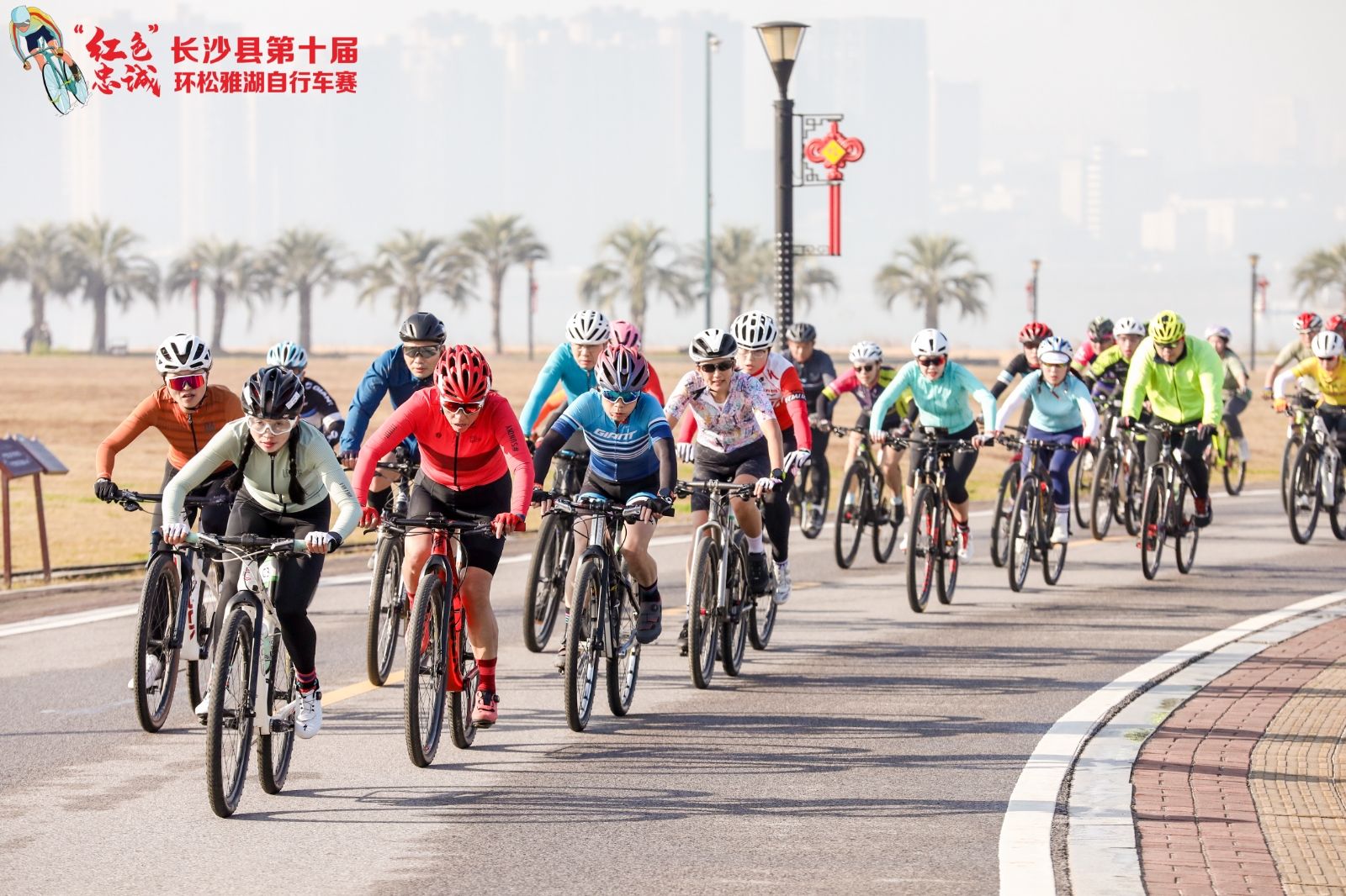 湖南DB电竞官网管理有限公司