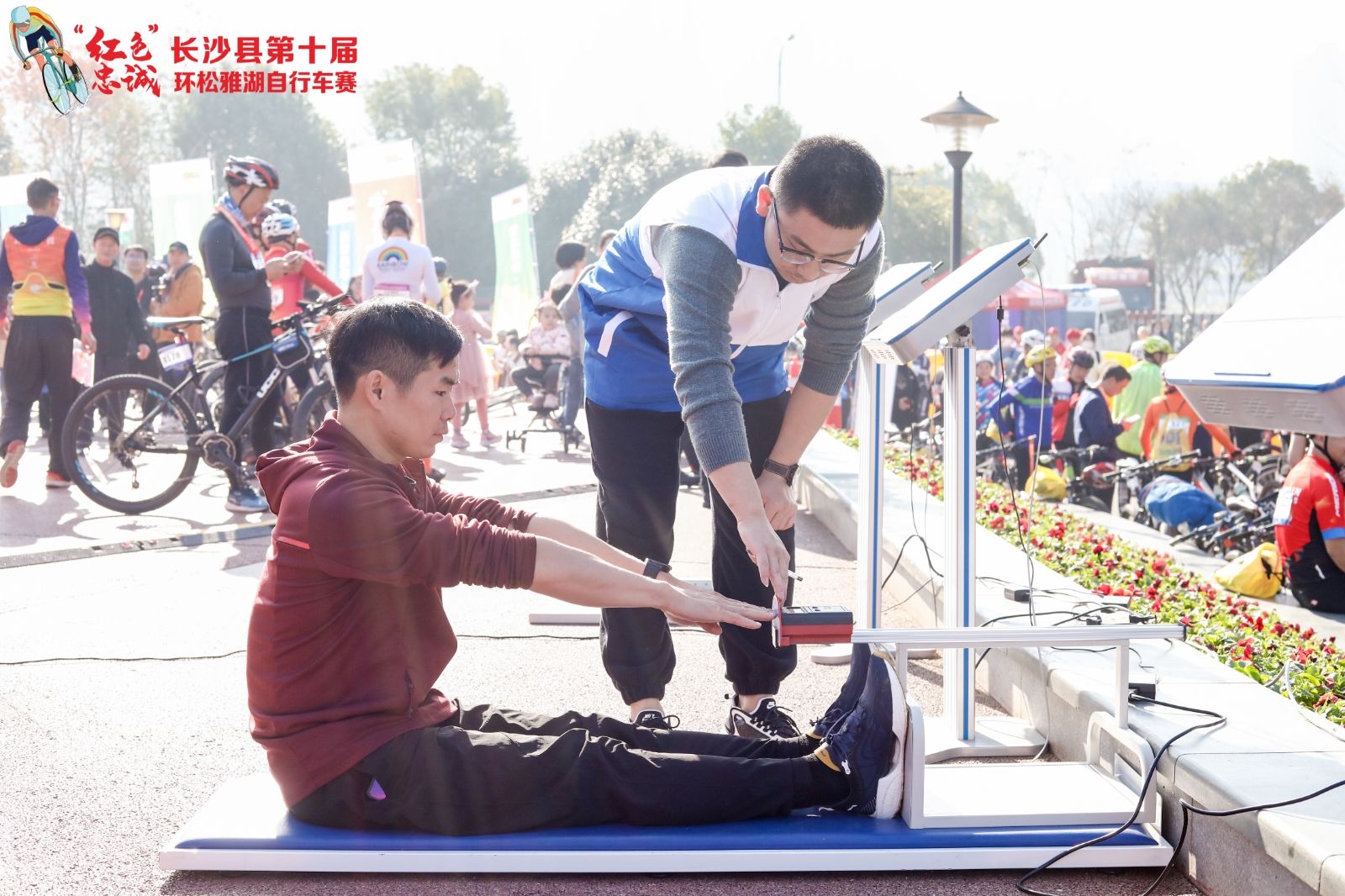 湖南DB电竞官网管理有限公司