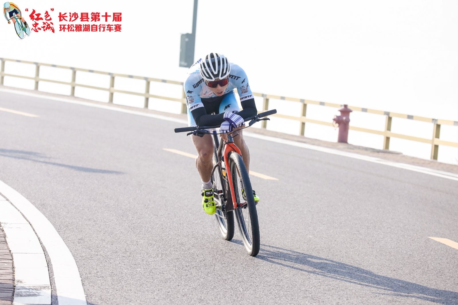 湖南DB电竞官网管理有限公司