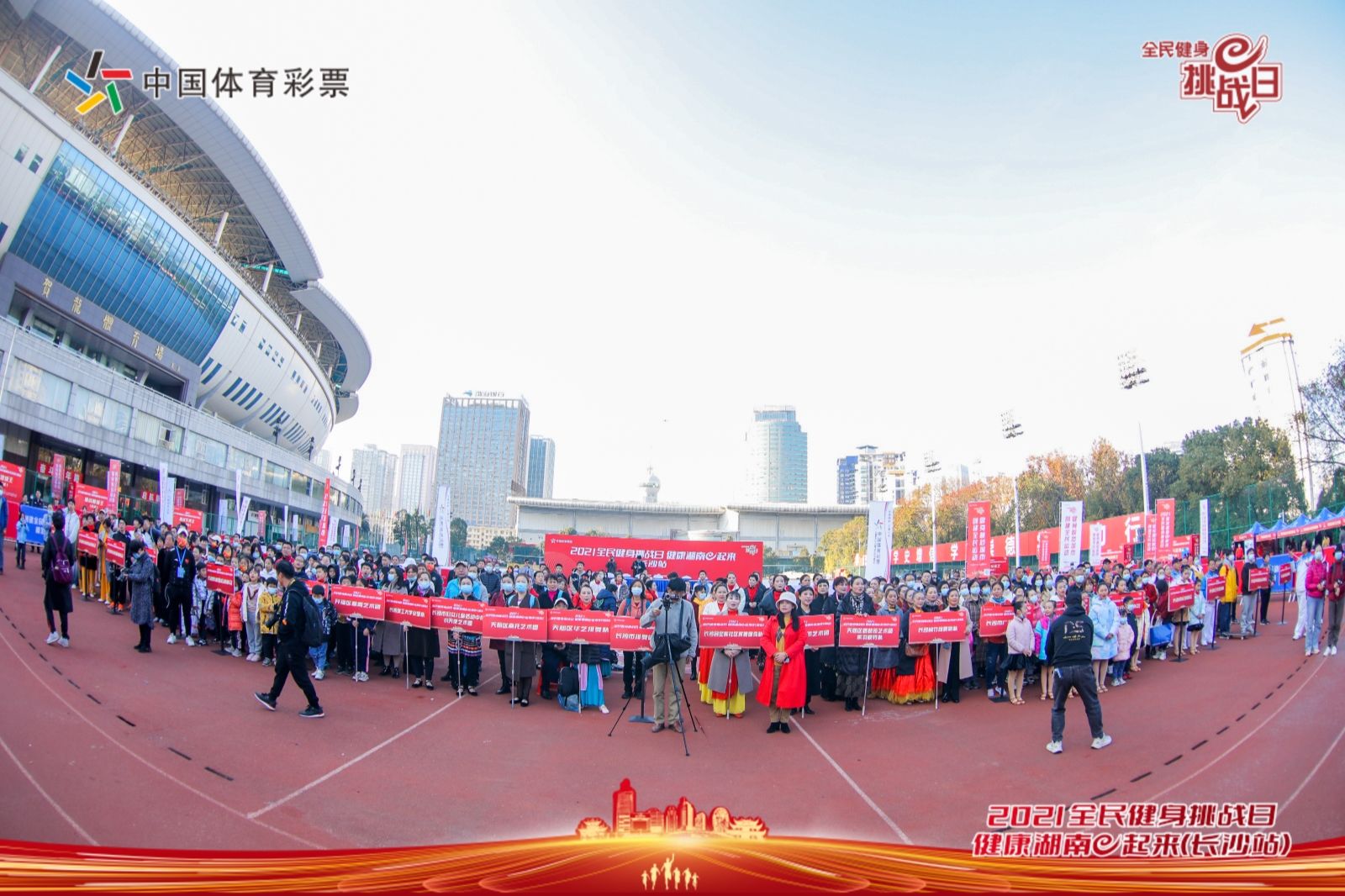 湖南DB电竞官网管理有限公司