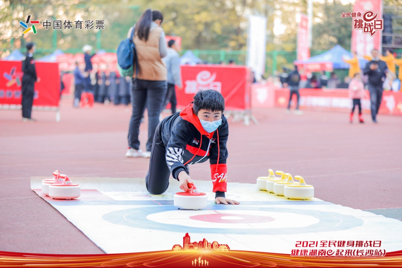 湖南DB电竞官网管理有限公司