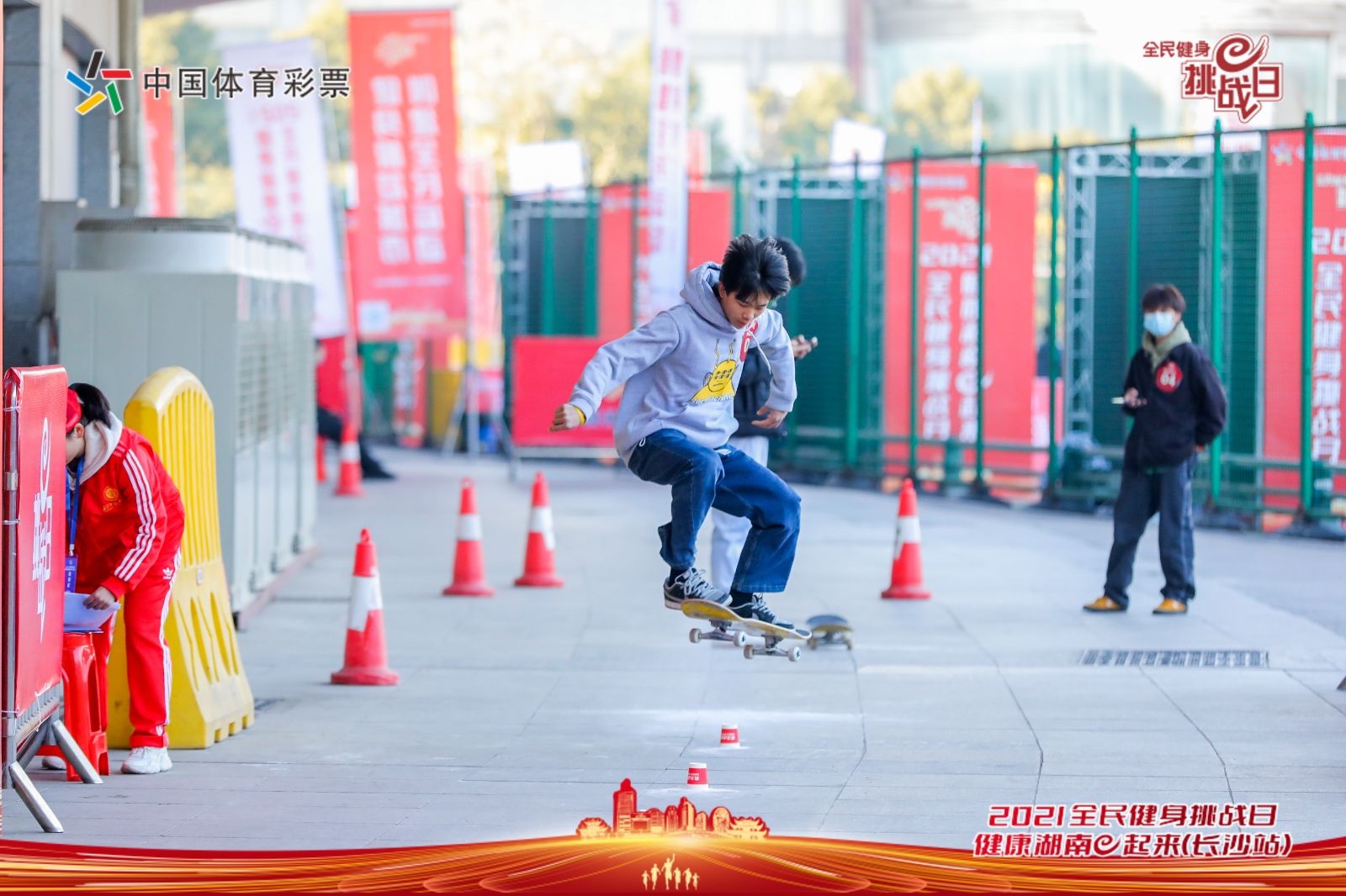 湖南DB电竞官网管理有限公司