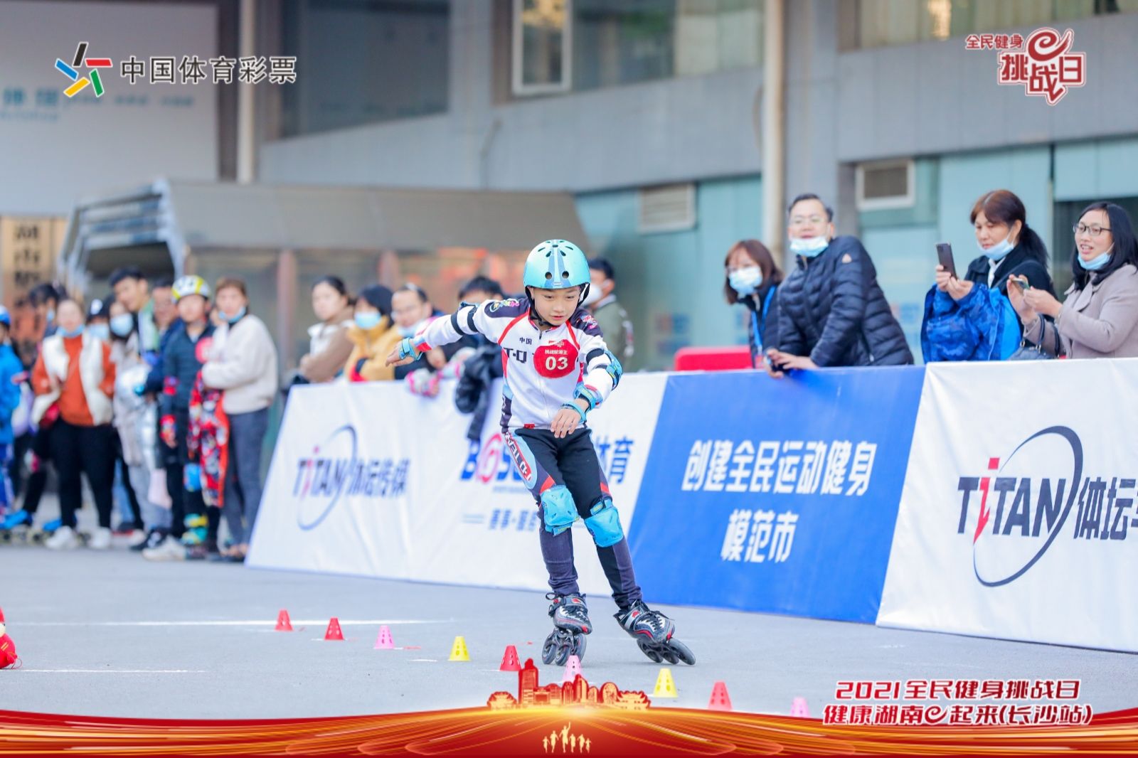 湖南DB电竞官网管理有限公司