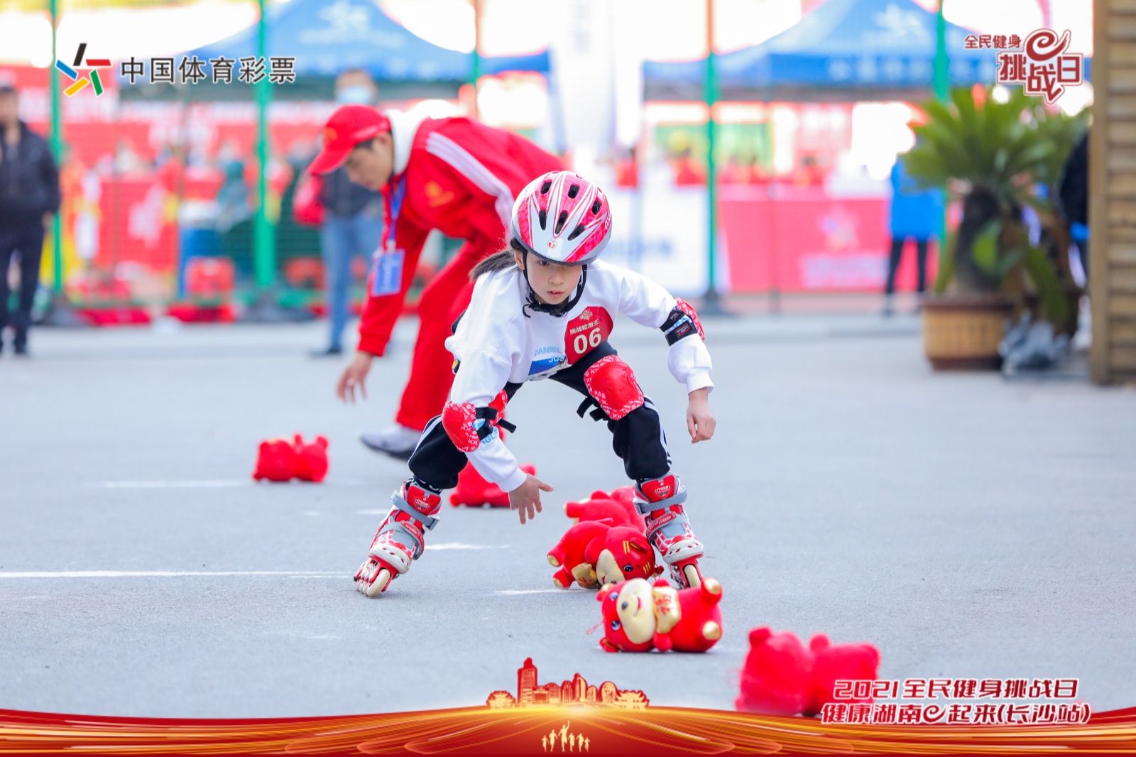 湖南DB电竞官网管理有限公司