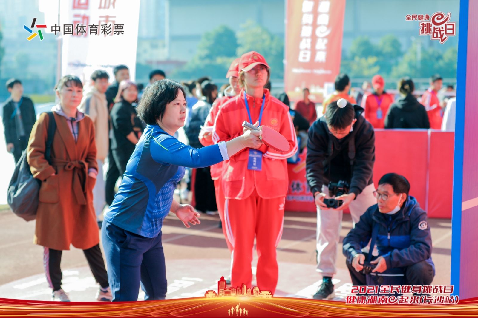 湖南DB电竞官网管理有限公司