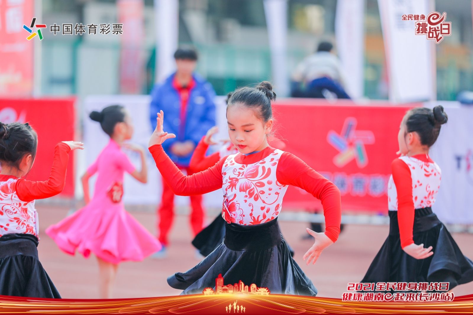 湖南DB电竞官网管理有限公司