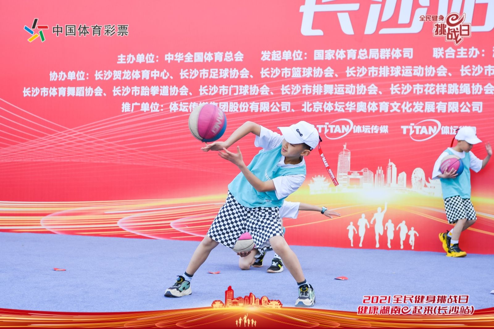 湖南DB电竞官网管理有限公司