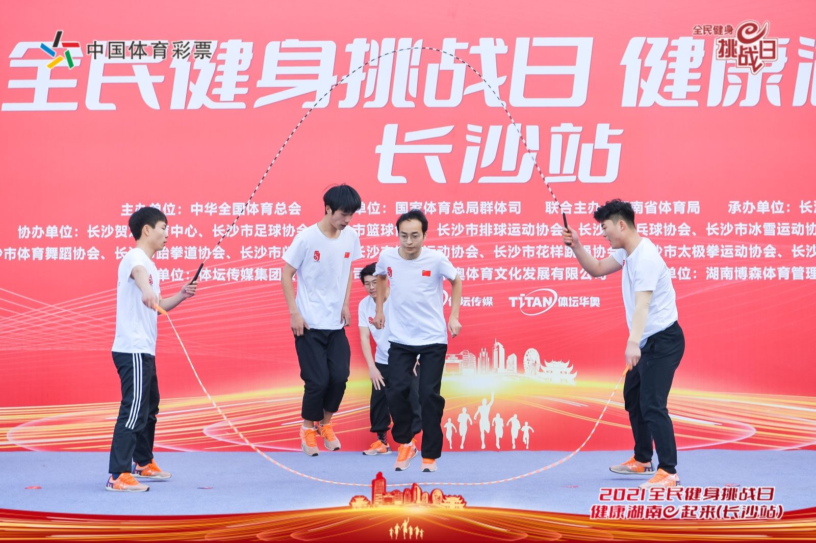 湖南DB电竞官网管理有限公司