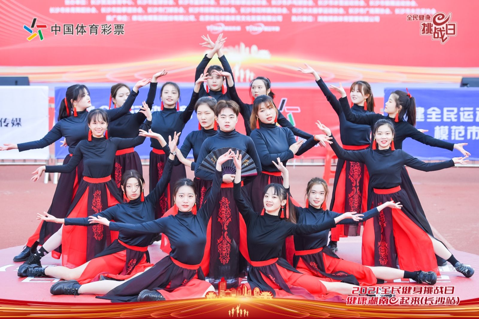 湖南DB电竞官网管理有限公司