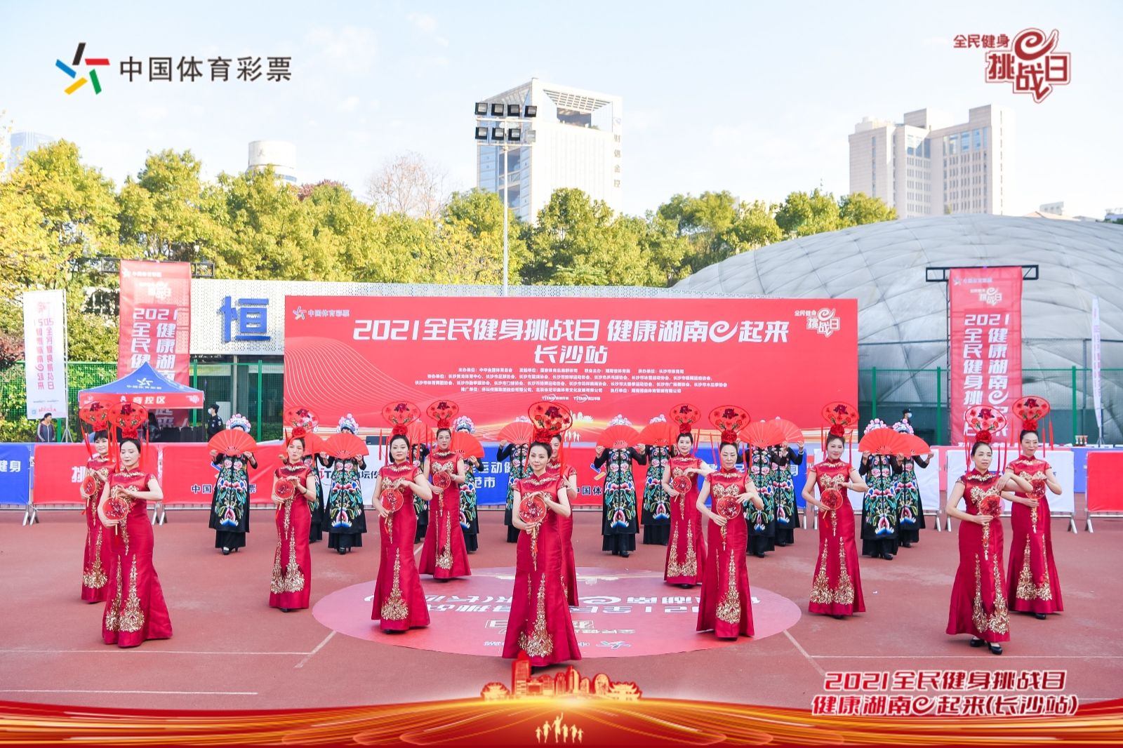 湖南DB电竞官网管理有限公司