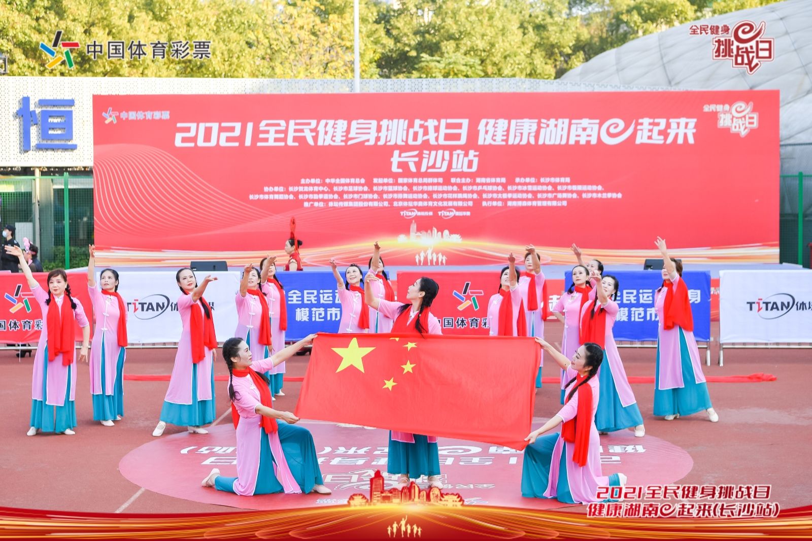 湖南DB电竞官网管理有限公司