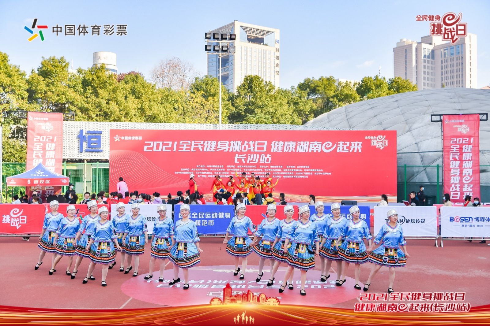 湖南DB电竞官网管理有限公司