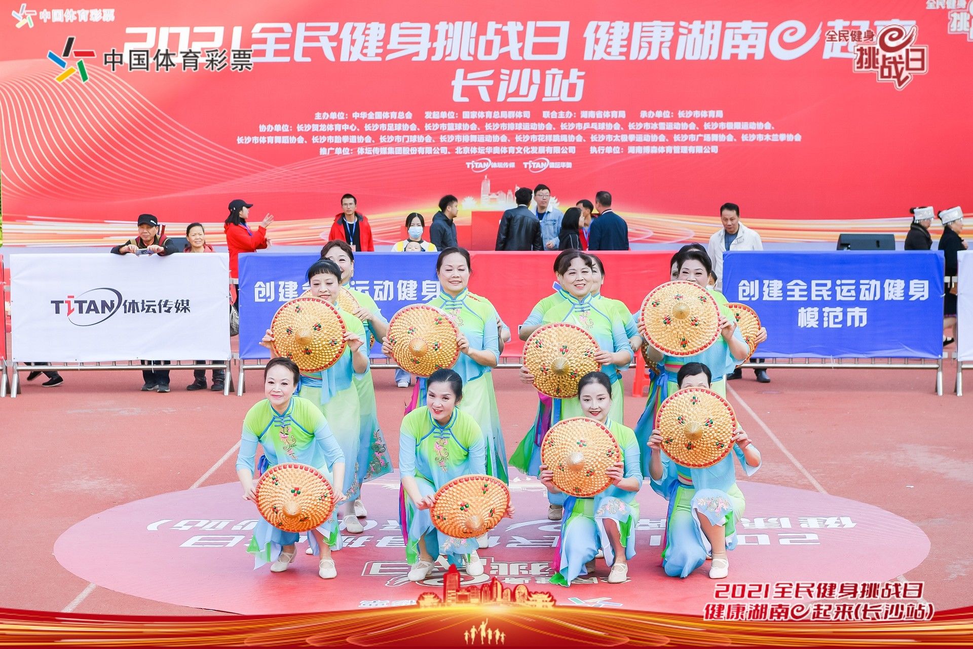 湖南DB电竞官网管理有限公司