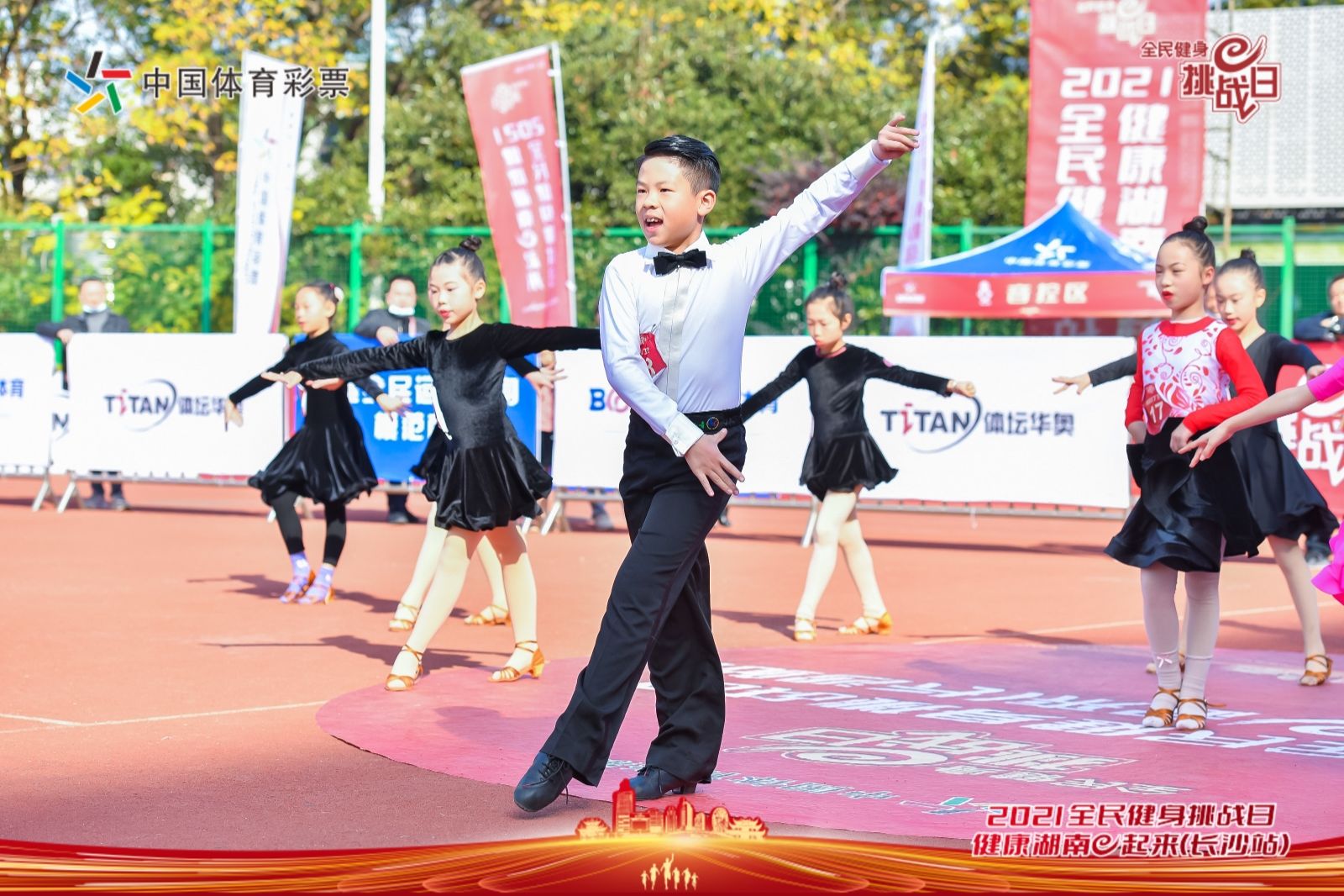 湖南DB电竞官网管理有限公司