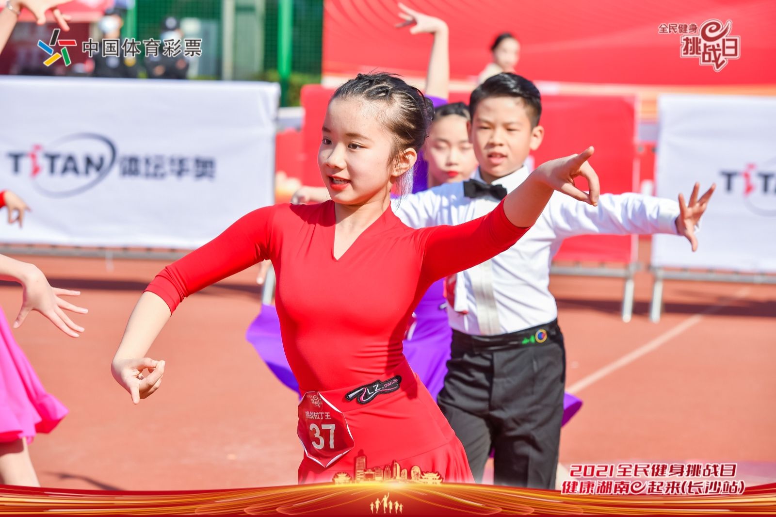 湖南DB电竞官网管理有限公司