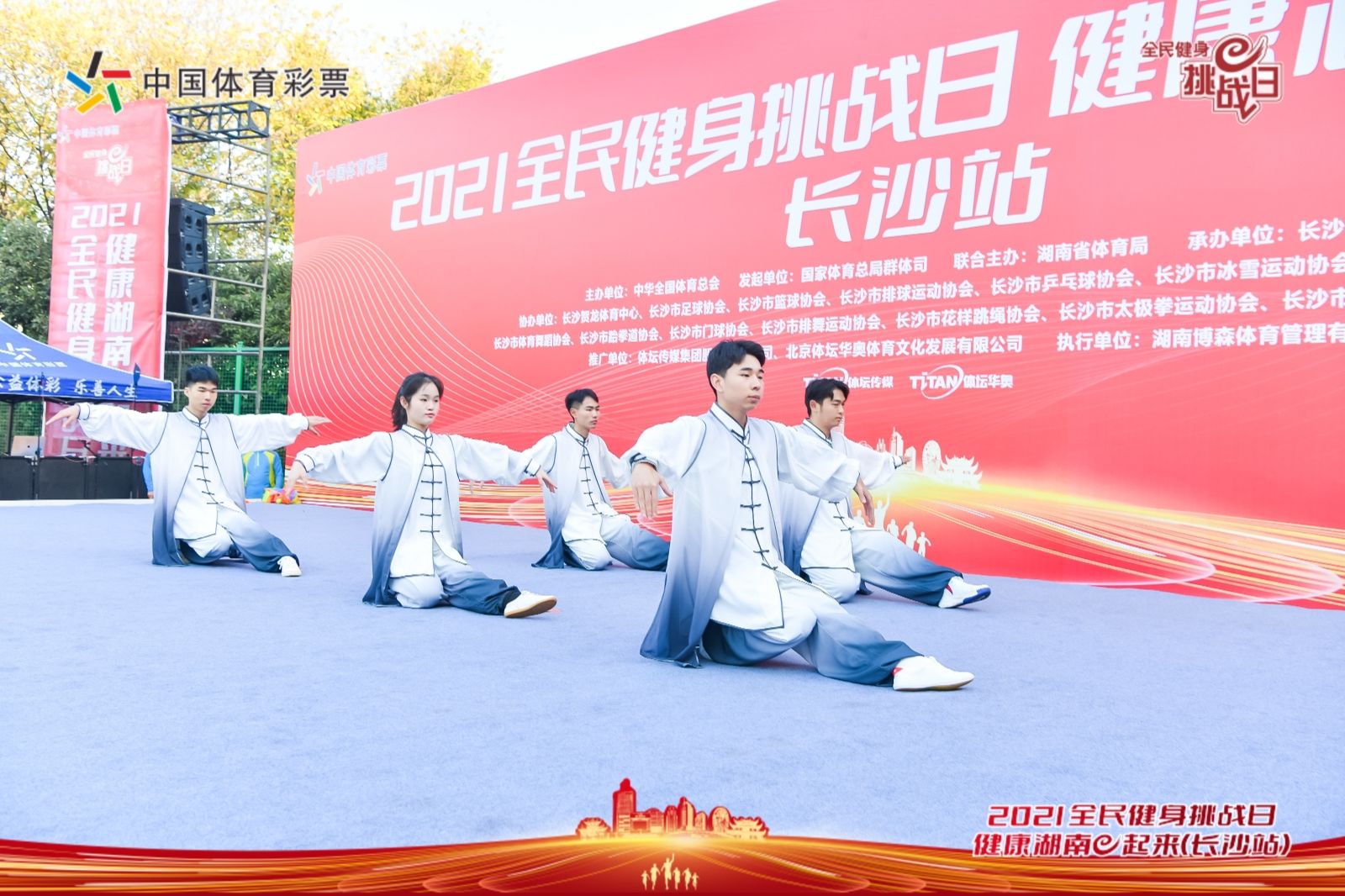 湖南DB电竞官网管理有限公司