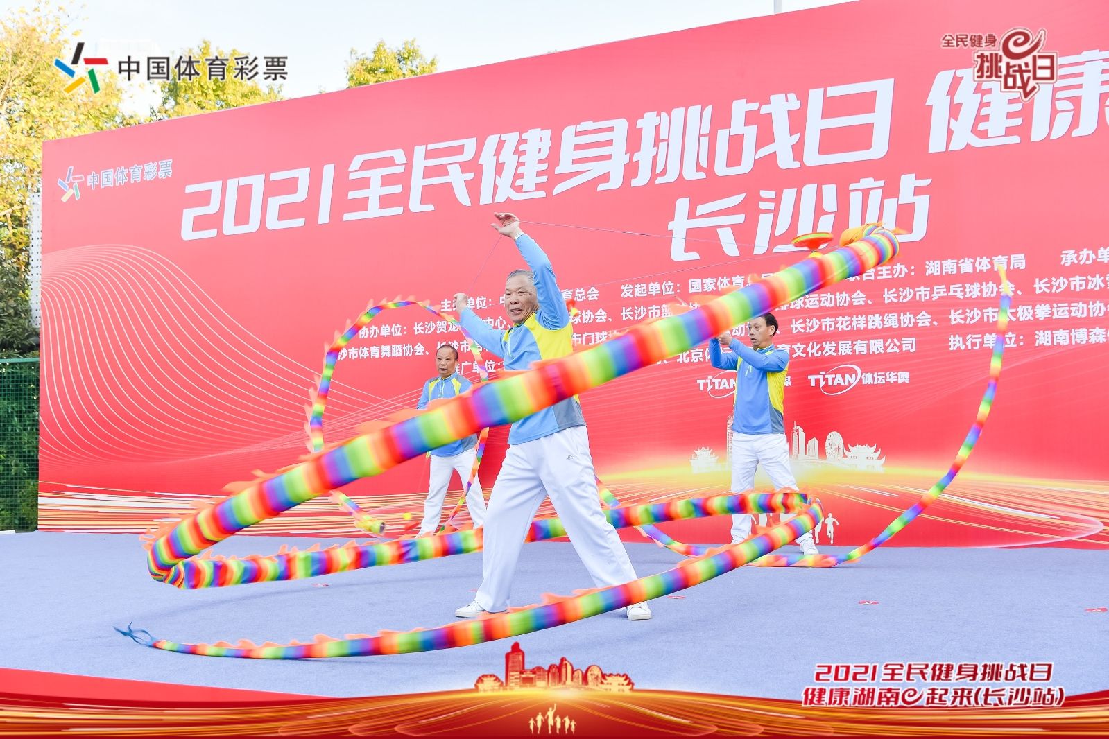 湖南DB电竞官网管理有限公司