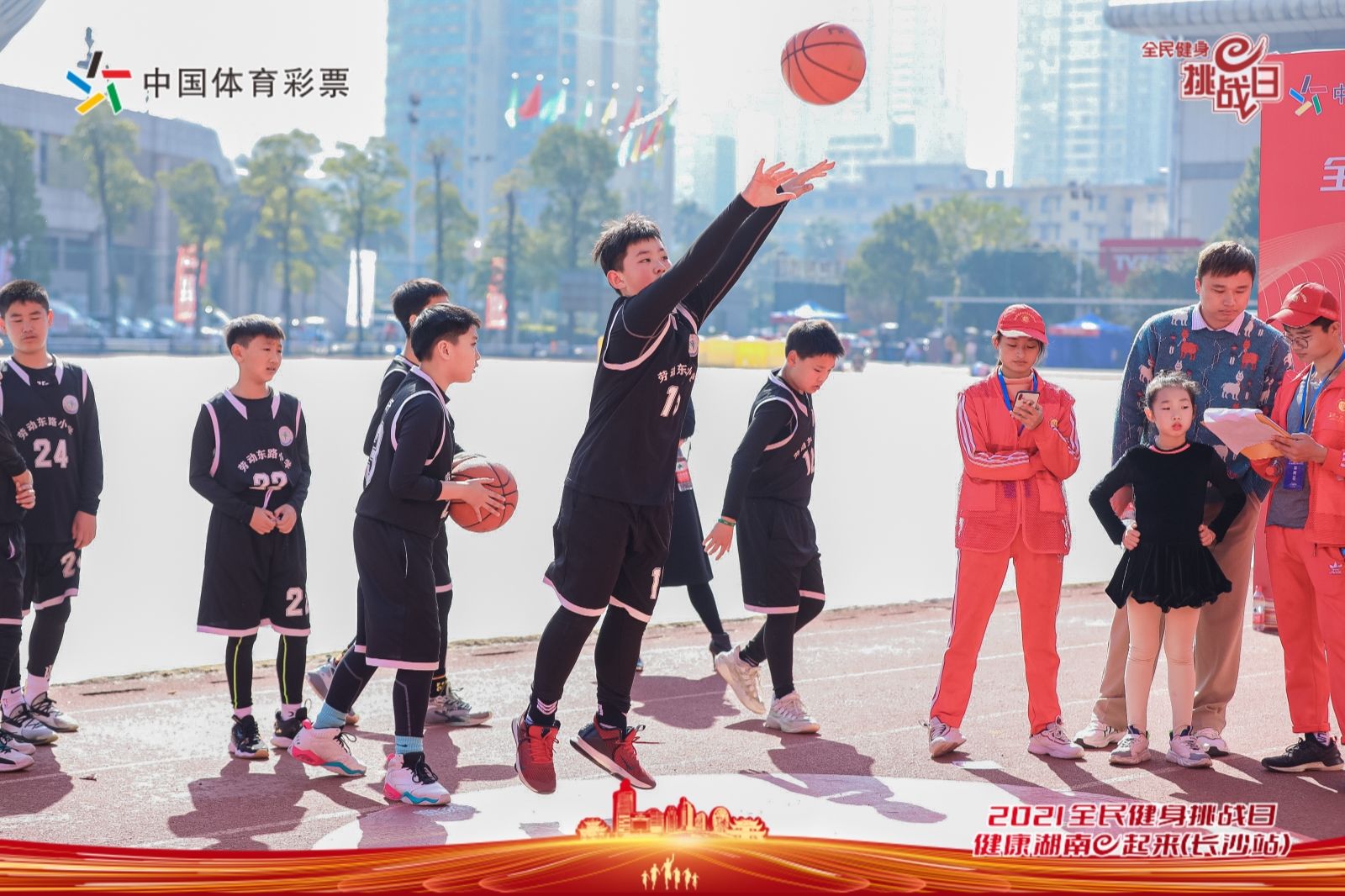 湖南DB电竞官网管理有限公司