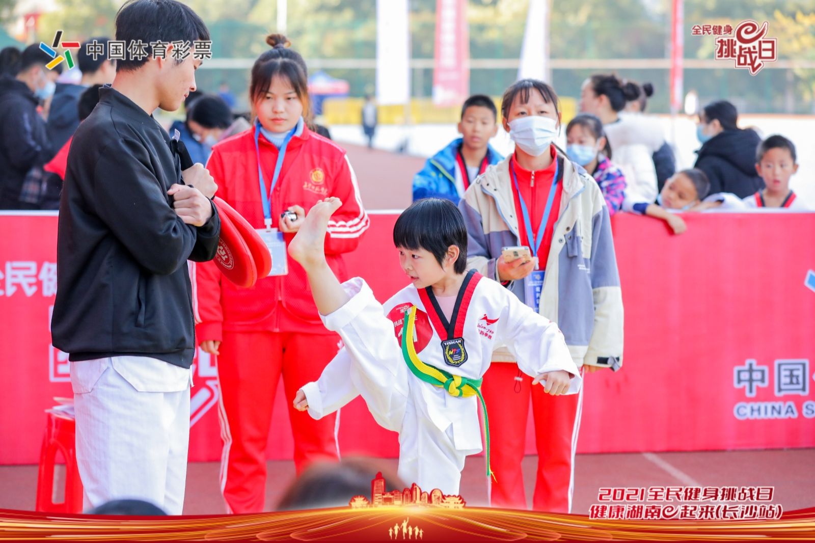 湖南DB电竞官网管理有限公司