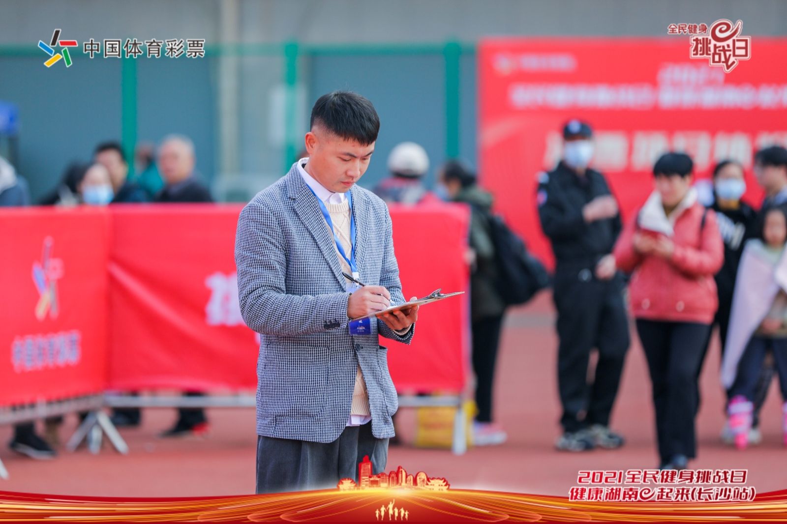 湖南DB电竞官网管理有限公司